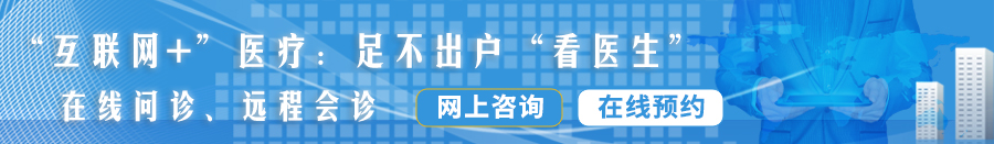 被好多人插逼逼啊啊不要不要